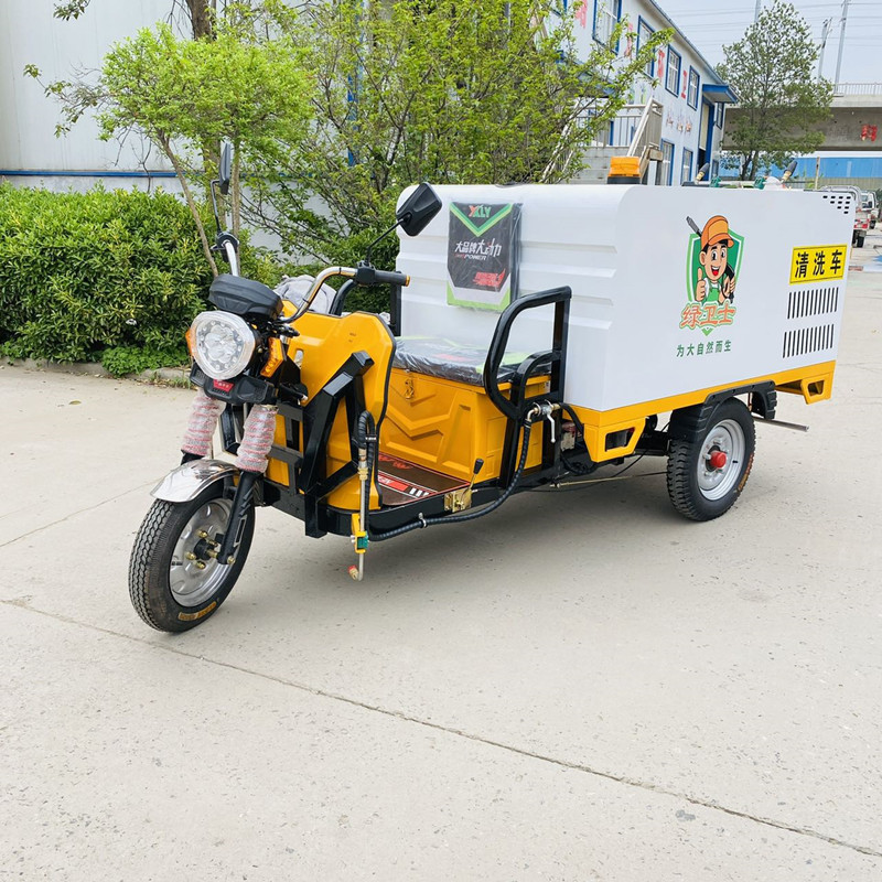 大兴电动三轮高压清洗车CX700B（铁镀锌箱体）